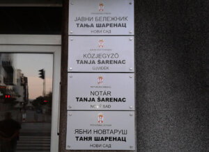 Ostali proizvodi i usluge